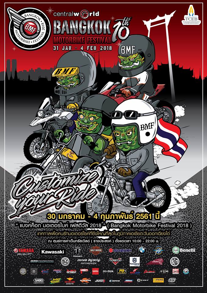 Event & Bike Week Calendar 2018 Event Calendar & Bike week Calendar.